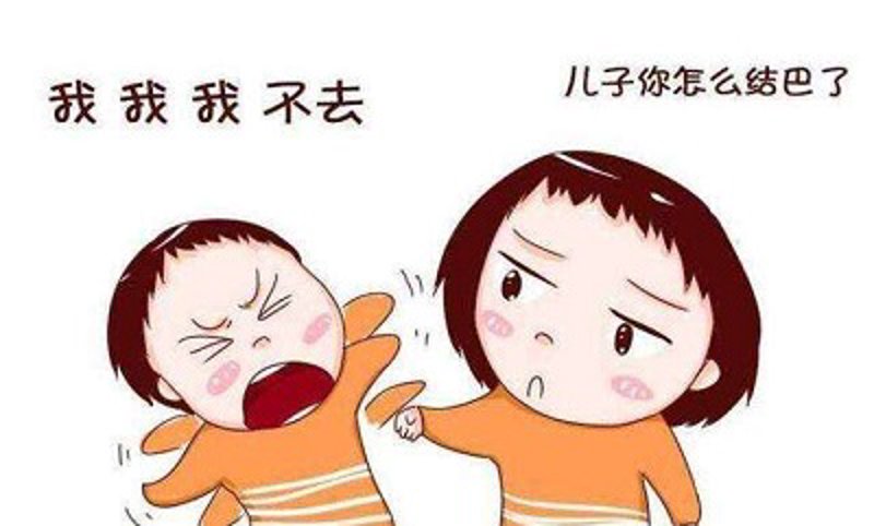 口吃矫正方法：找到适合自己的小技巧